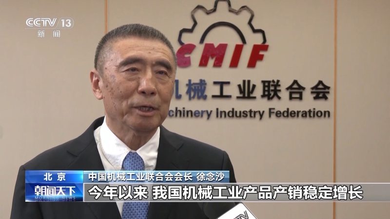 成都振动筛维修，专业之道揭秘