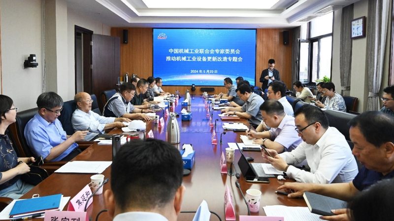 金属激光切割机哪个牌子好