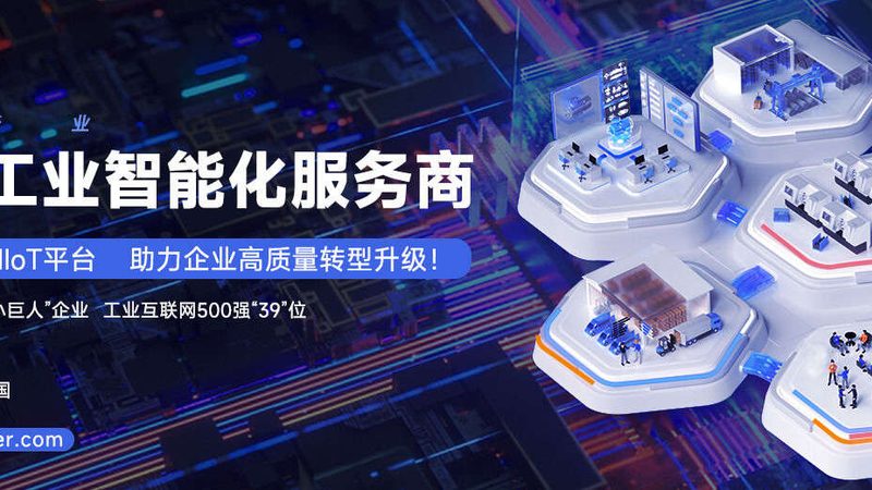 数控刀具加盟代理，你需要了解的几件事**